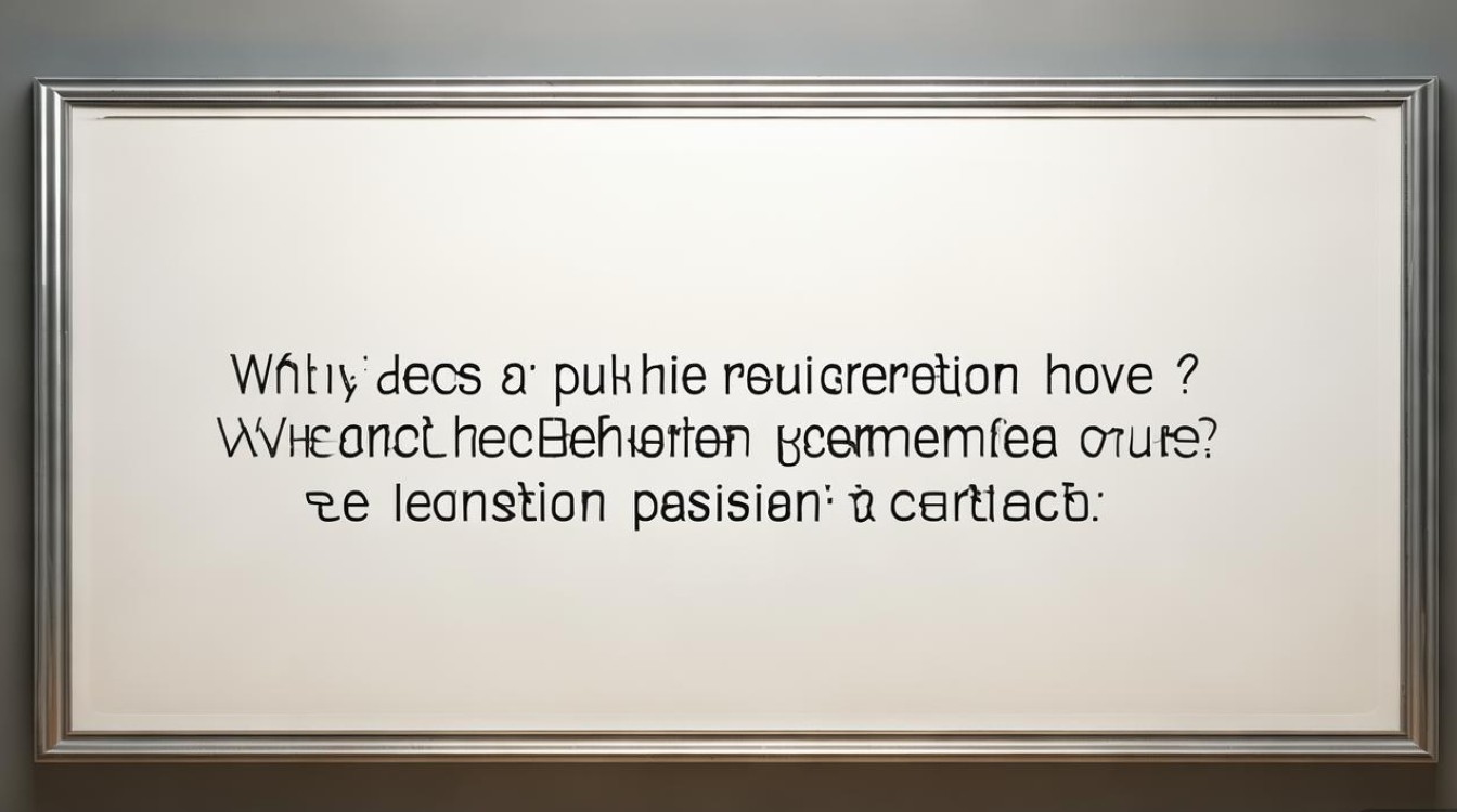 公开招聘为何无编制?编制与合同有何区别?