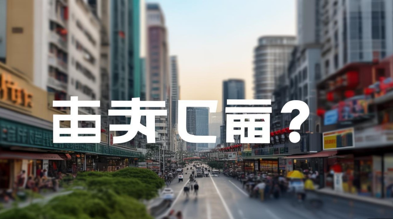 菏泽市事业公开招聘何时开始报名?