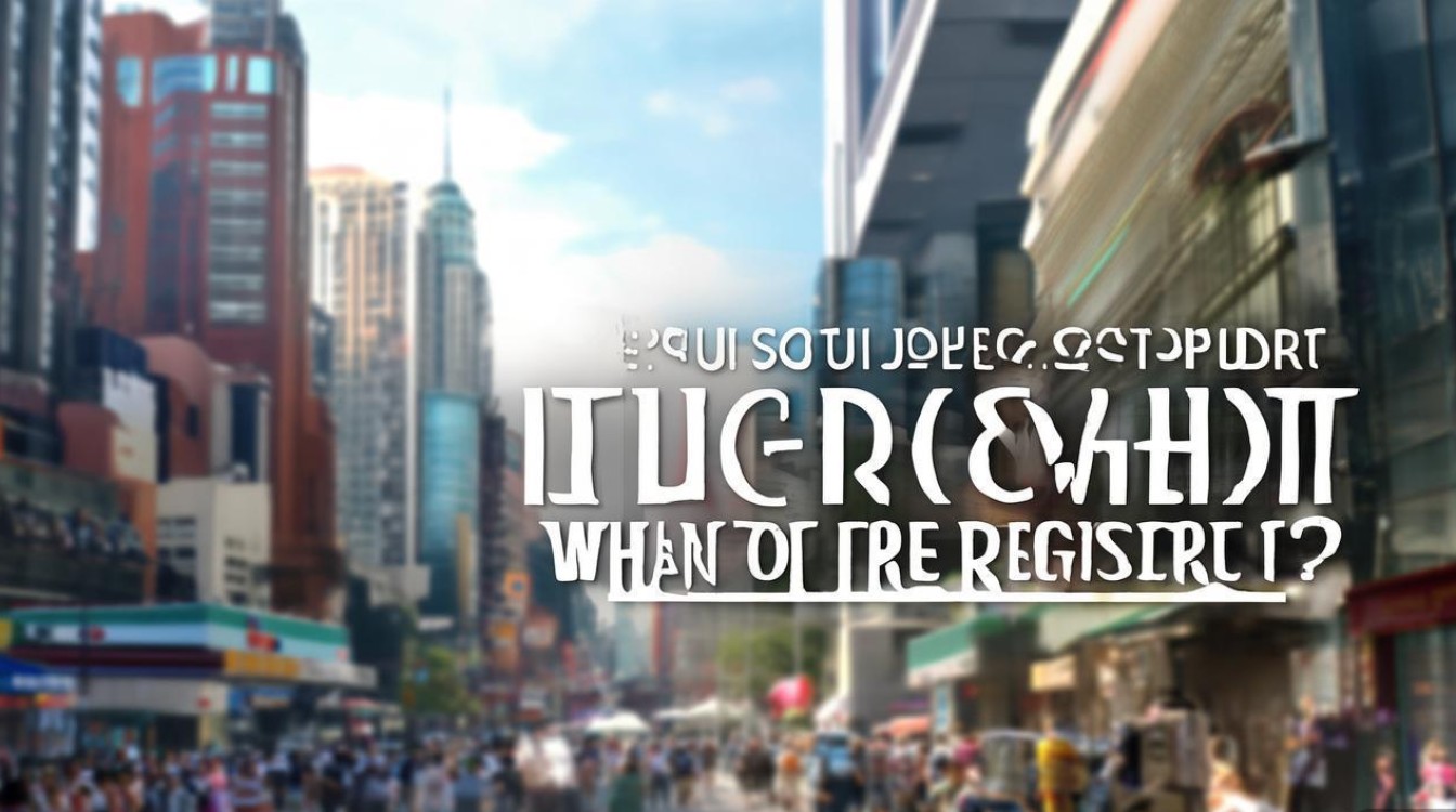 南宫市公开招聘考试,何时报名?