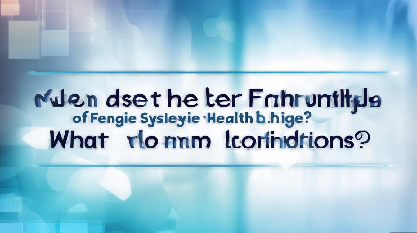 奉节卫生系统招聘何时开始?条件是什么? 奉节卫生系统招聘何时开始?条件是什么?