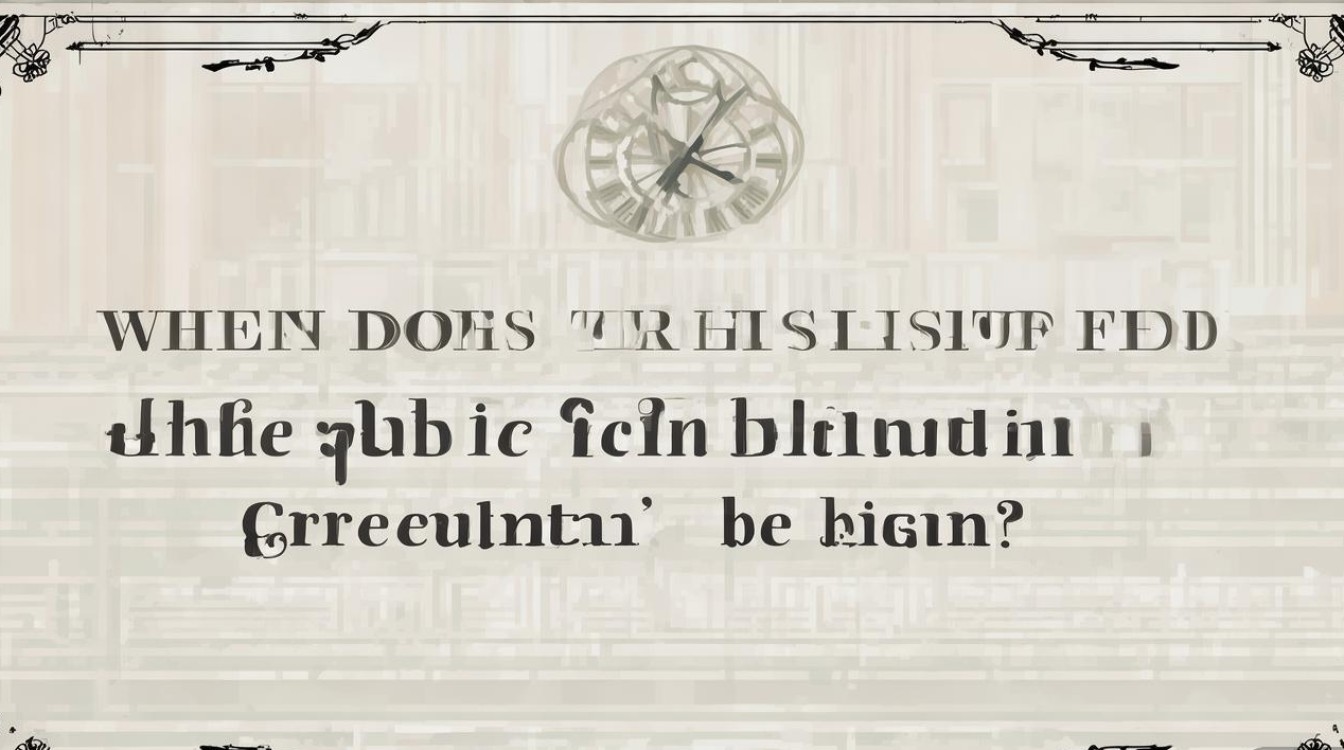 嘉鱼事业单位招聘何时开始报名？