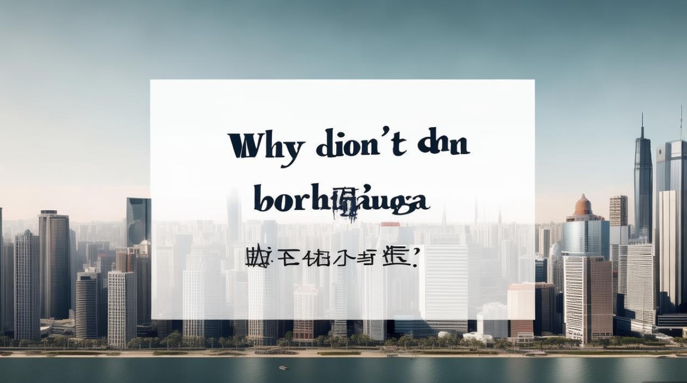 上海为何不临海? 上海为何不临海?