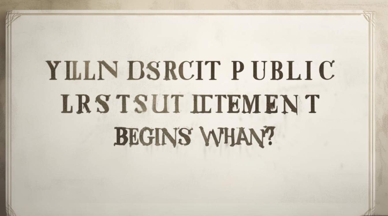 夷陵区事业单位公开招聘何时开始? 夷陵区事业单位公开招聘何时开始?