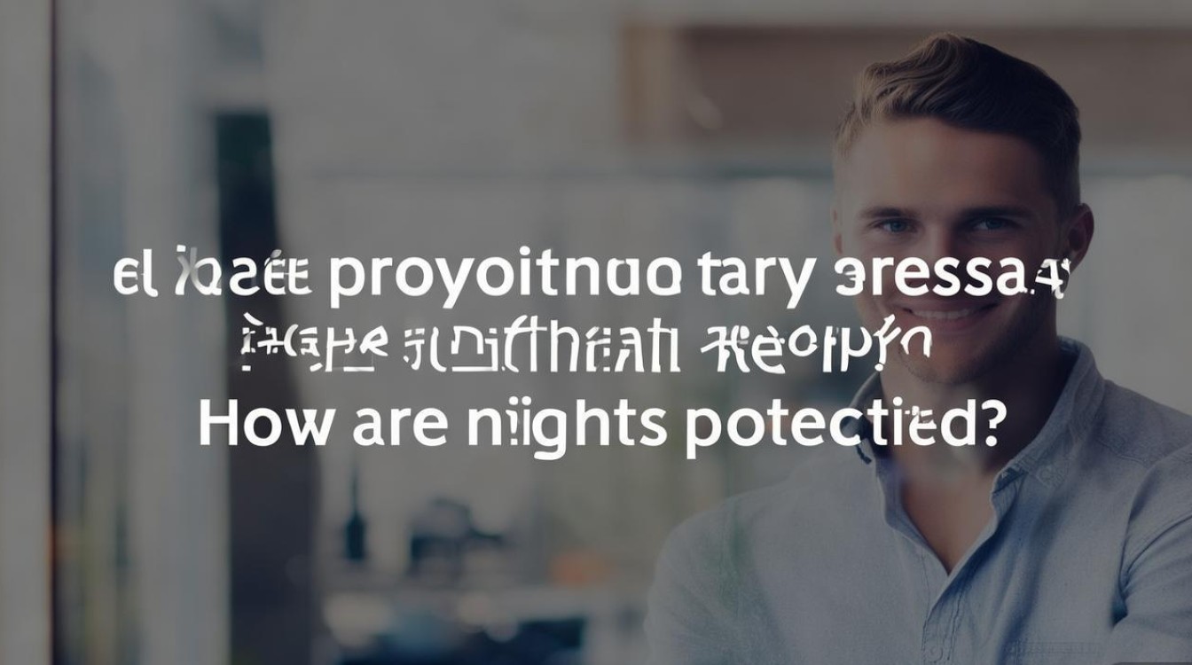 见习期是试用期吗?权益如何保障? 见习期是试用期吗?权益如何保障?