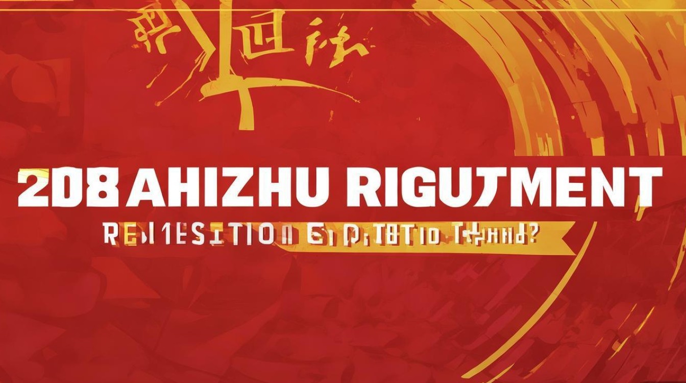 2018开州招聘何时开始报名? 2018开州招聘何时开始报名?