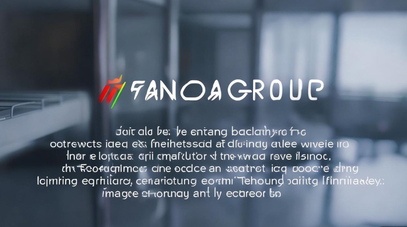 方大集团具体业务范围是什么? 方大集团具体业务范围是什么?