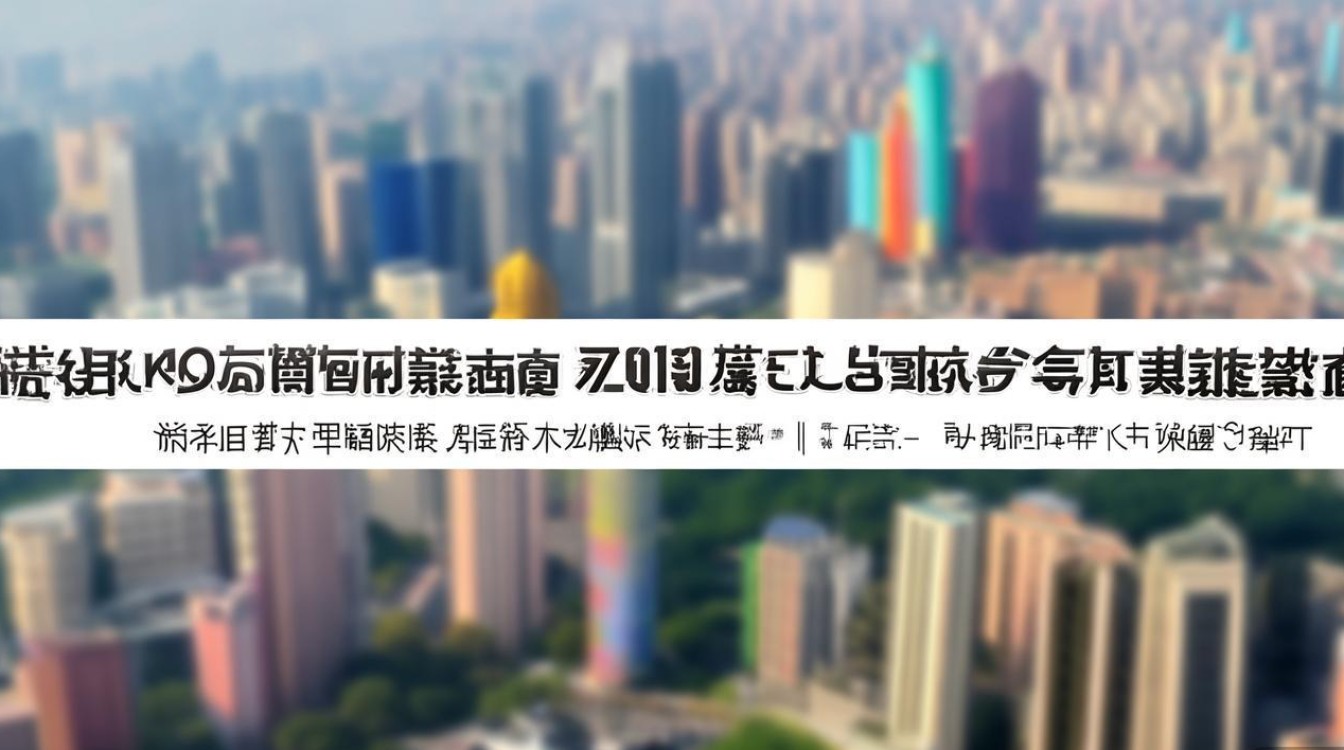 中山市2018公开招聘有何新变化? 中山市2018公开招聘有何新变化?