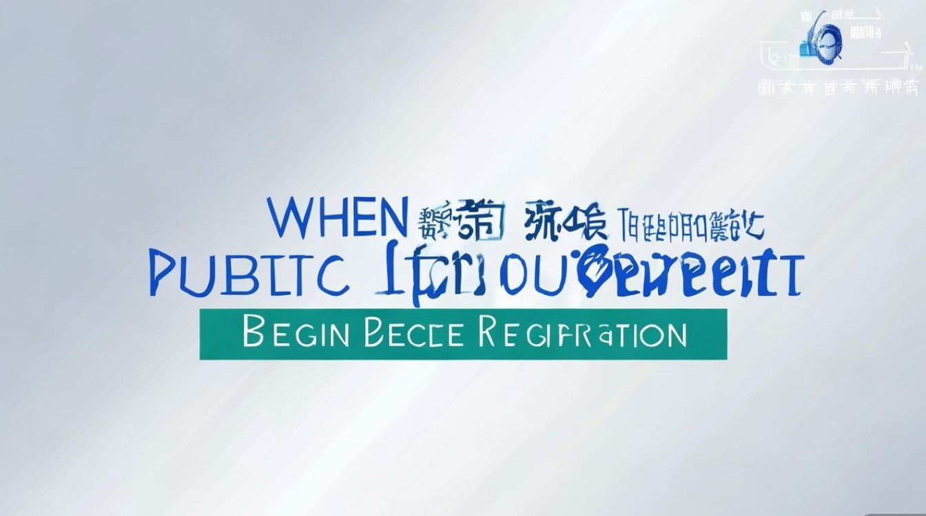 株洲卫生系统公开招聘何时开始报名?