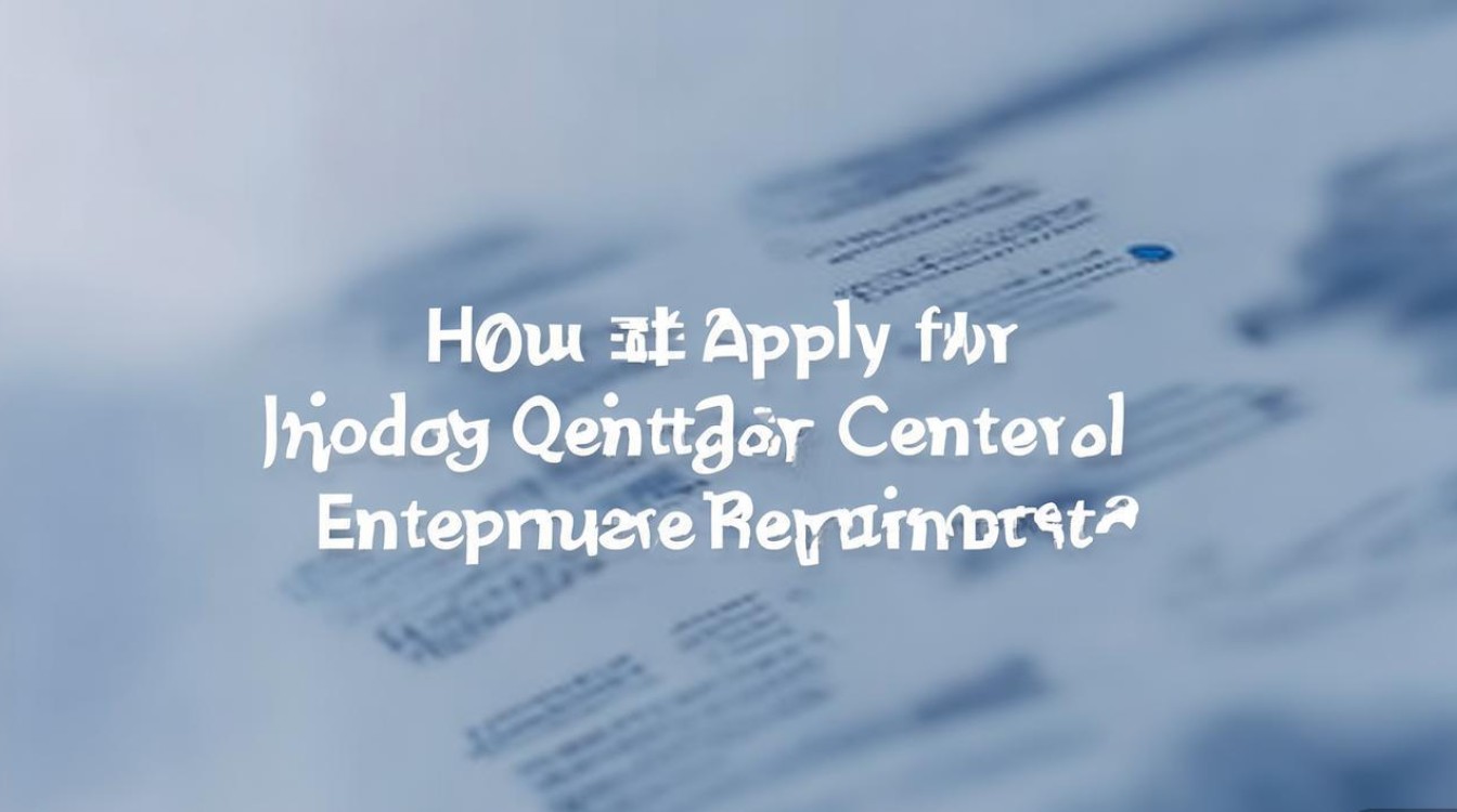 青岛央企公开招聘平台怎么报名? 青岛央企公开招聘平台怎么报名?