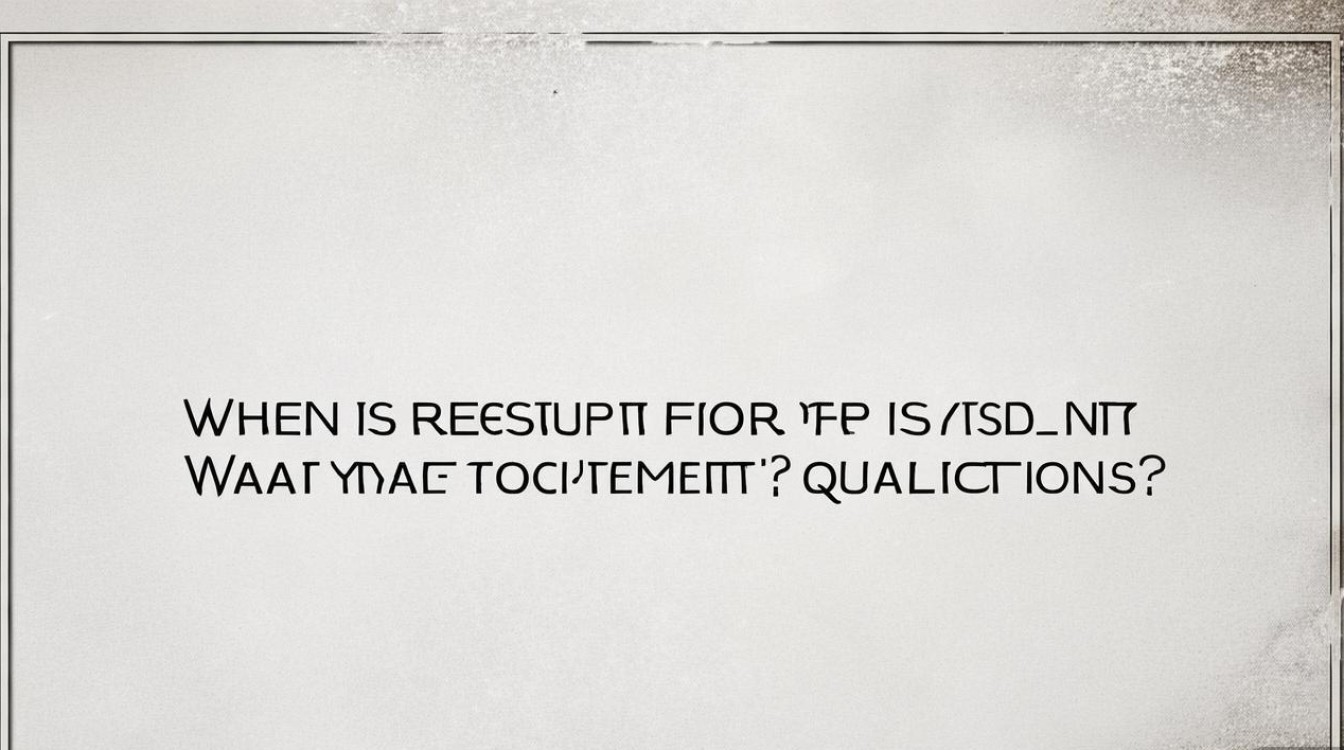 祁阳事业单位招聘何时报名?条件是什么?