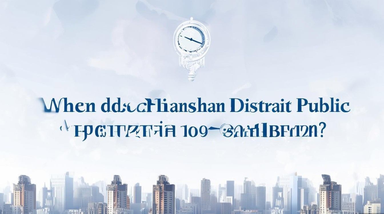 2019南山区公开招聘何时开始报名? 2019南山区公开招聘何时开始报名?