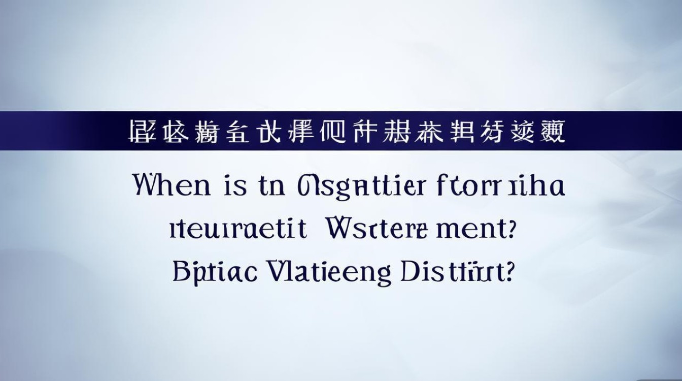 文峰区事业单位招聘何时报名?条件有哪些? 文峰区事业单位招聘何时报名?条件有哪些?