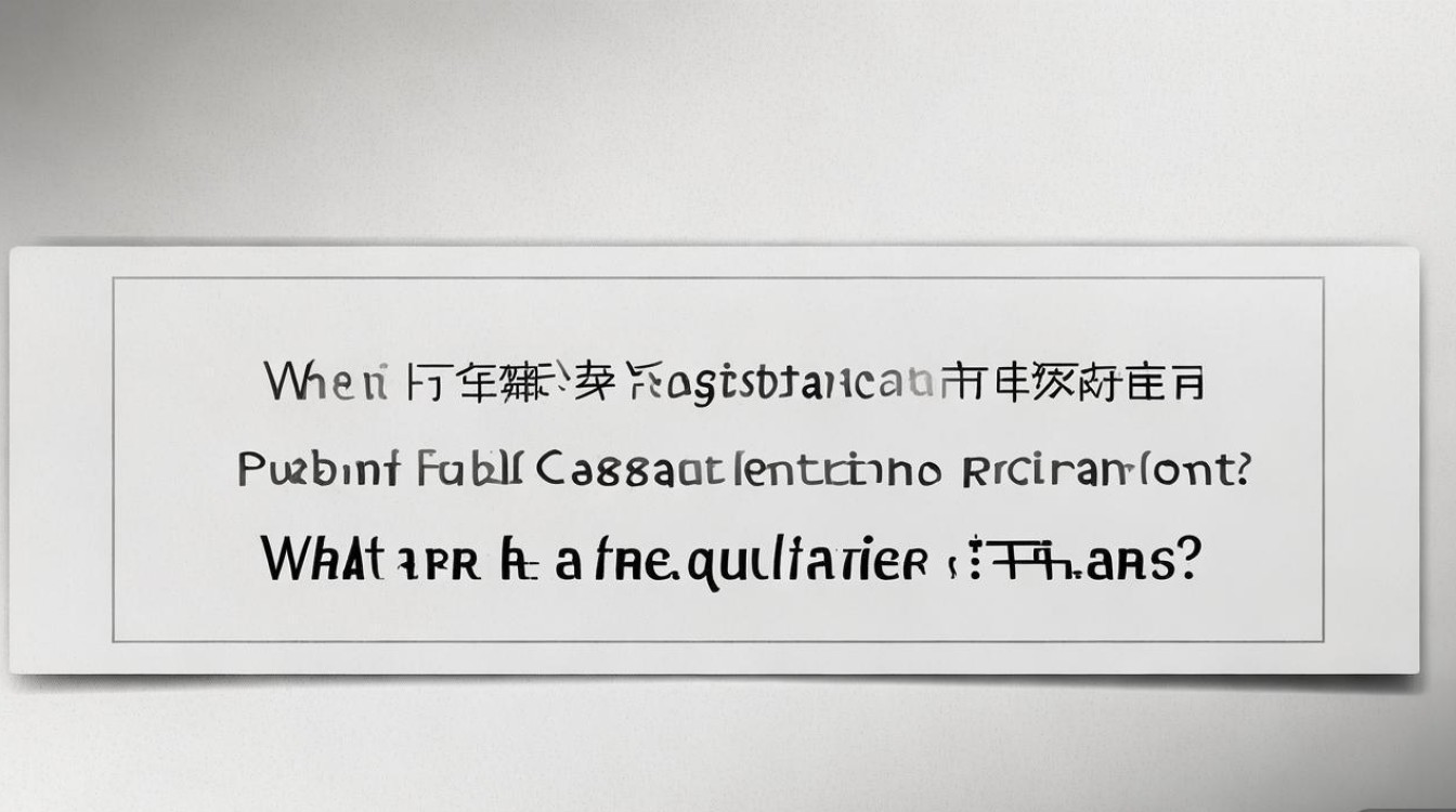 苍南事业单位招聘何时报名?条件是什么? 苍南事业单位招聘何时报名?条件是什么?
