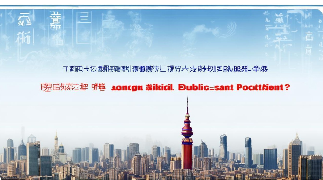 江苏省属企业公开招聘,何时何岗? 江苏省属企业公开招聘,何时何岗?