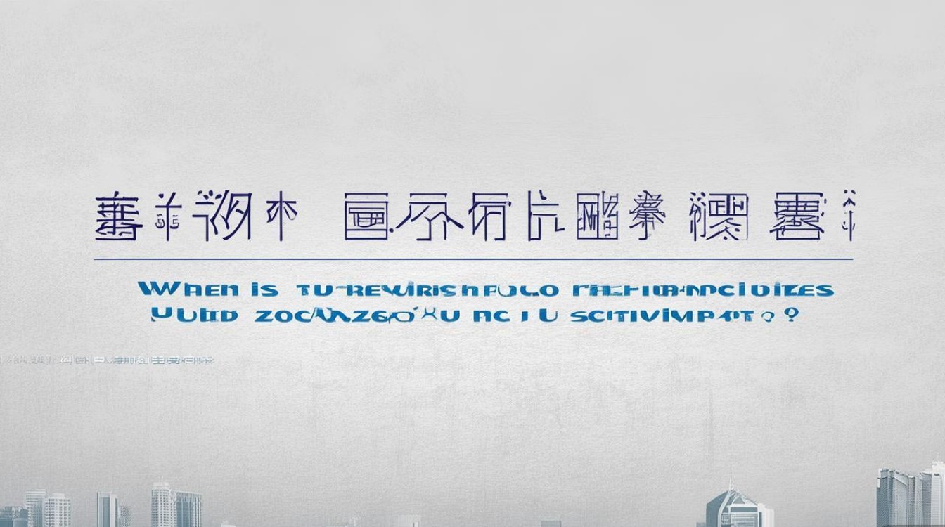 胶州事业单位招聘何时报名? 胶州事业单位招聘何时报名?