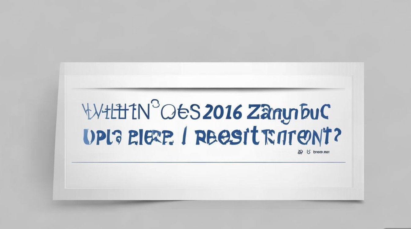2016年张浦公开招聘何时开始报名? 2016年张浦公开招聘何时开始报名?