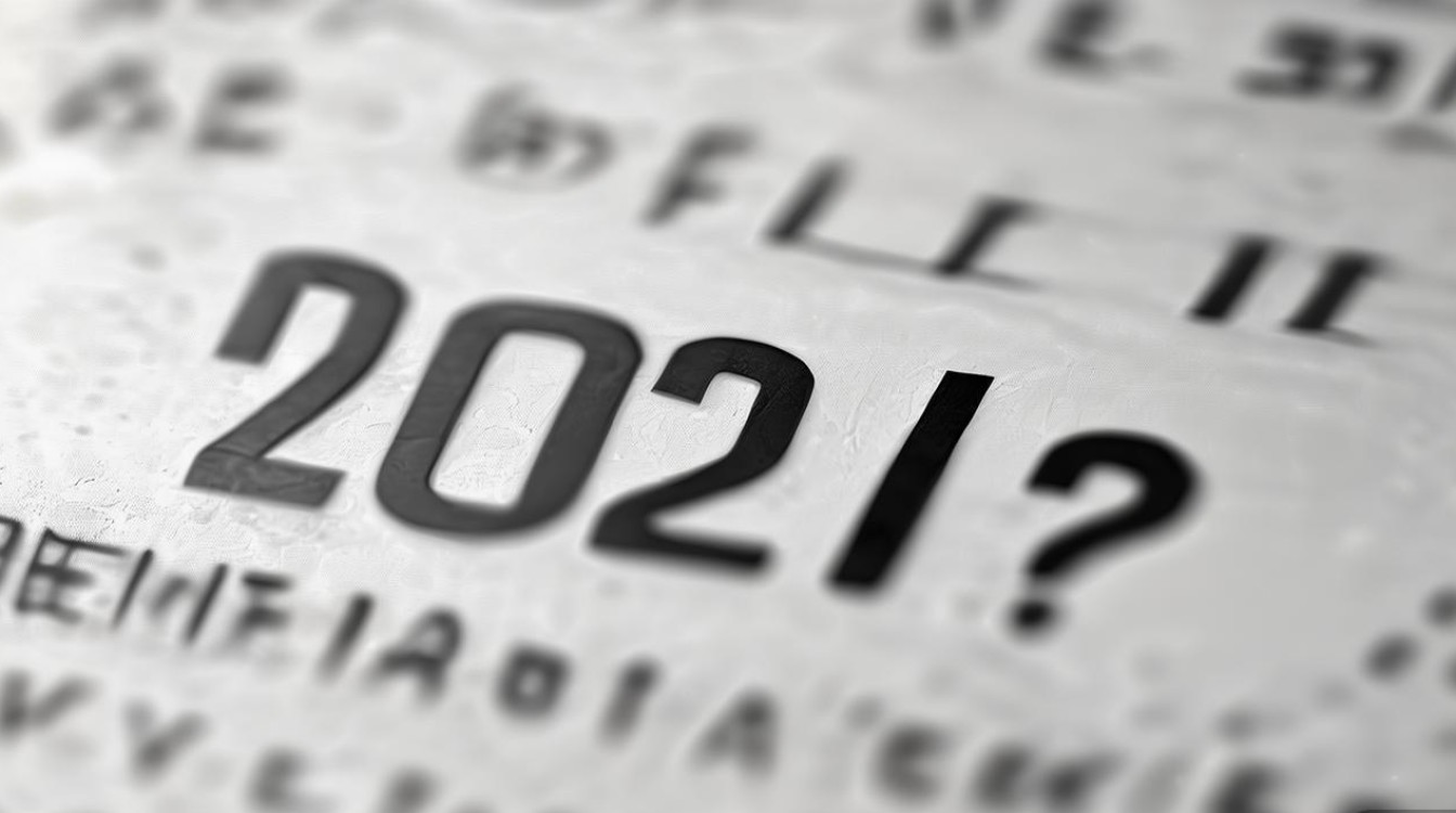 2020邵阳县公开招聘何时开始?