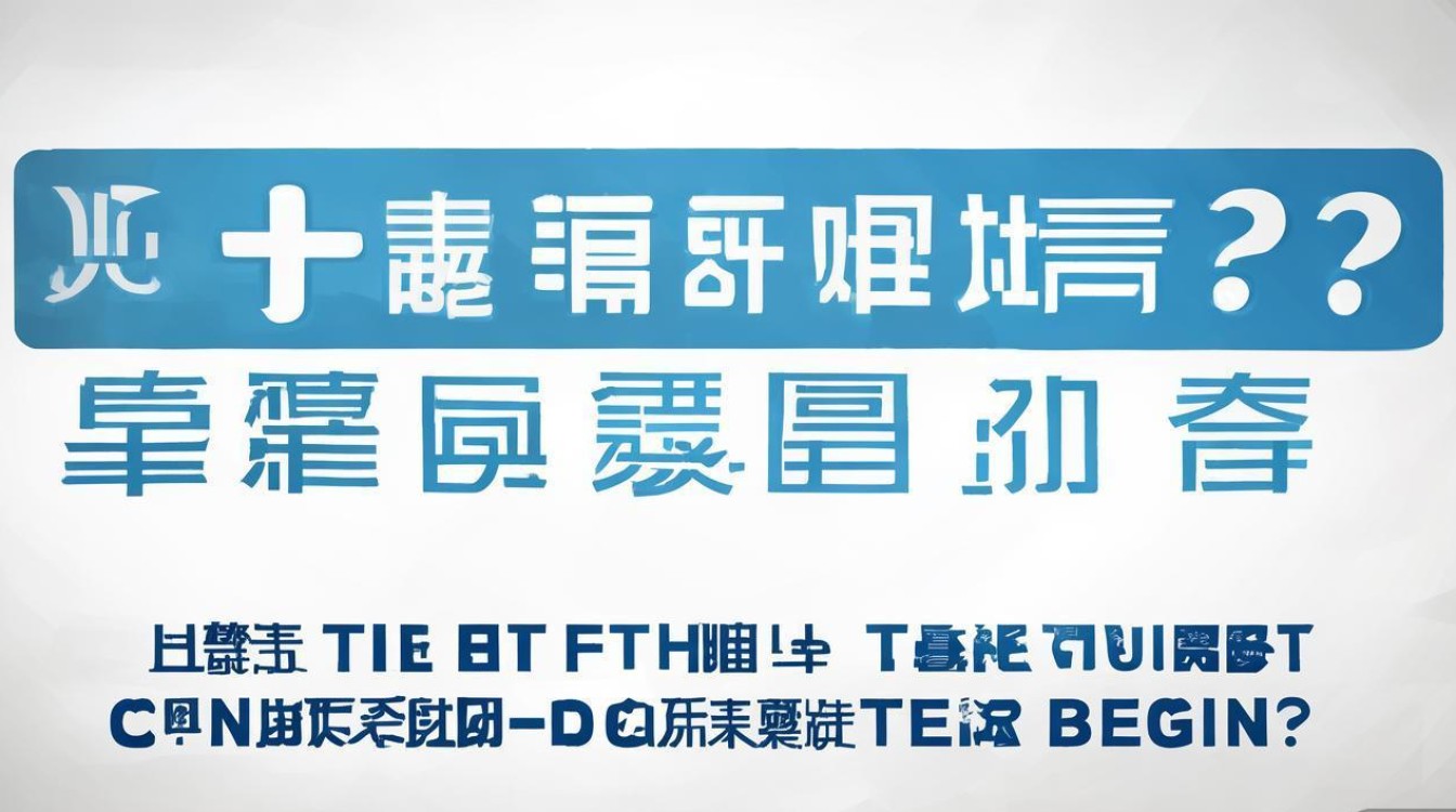 启东教师招聘何时开始?报名条件有哪些? 启东教师招聘何时开始?报名条件有哪些?