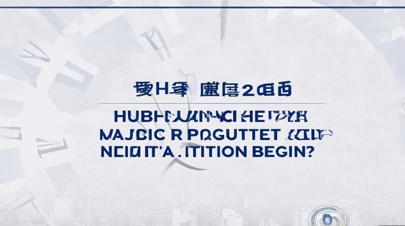 2018淮滨县公开招聘何时开始报名?