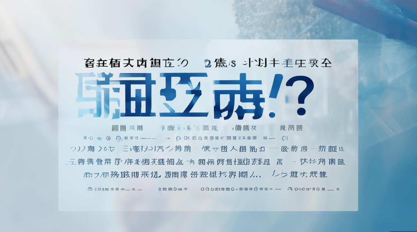 吕梁招聘教师何时开始报名？条件有哪些？