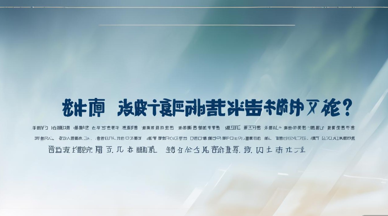 吕梁招聘教师何时开始报名？条件有哪些？