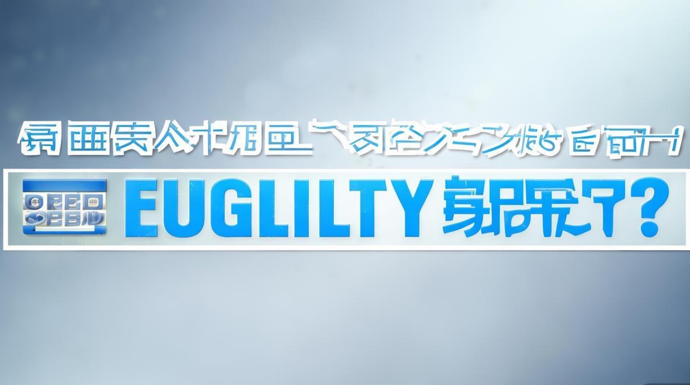 吕梁招聘教师何时开始报名？条件有哪些？