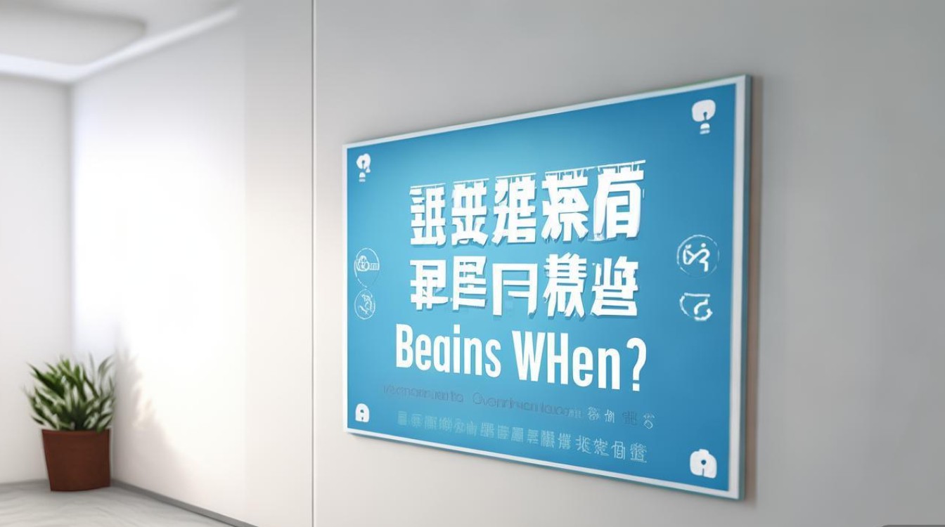 浙江卫生公开招聘何时开始? 浙江卫生公开招聘何时开始?