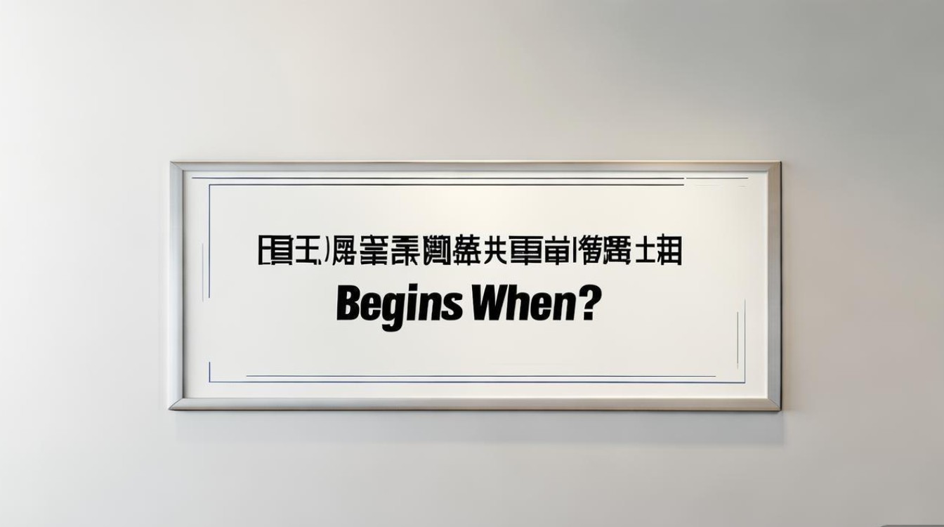 浙江卫生公开招聘何时开始? 浙江卫生公开招聘何时开始?