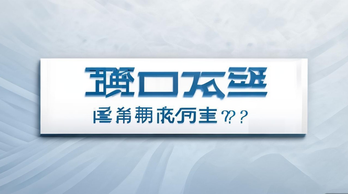 漳州教师招聘何时报名？条件有哪些？