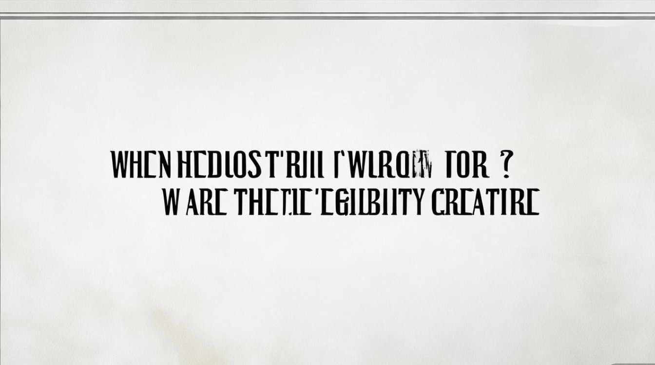 旬邑事业单位招聘何时开始？报名条件有哪些？