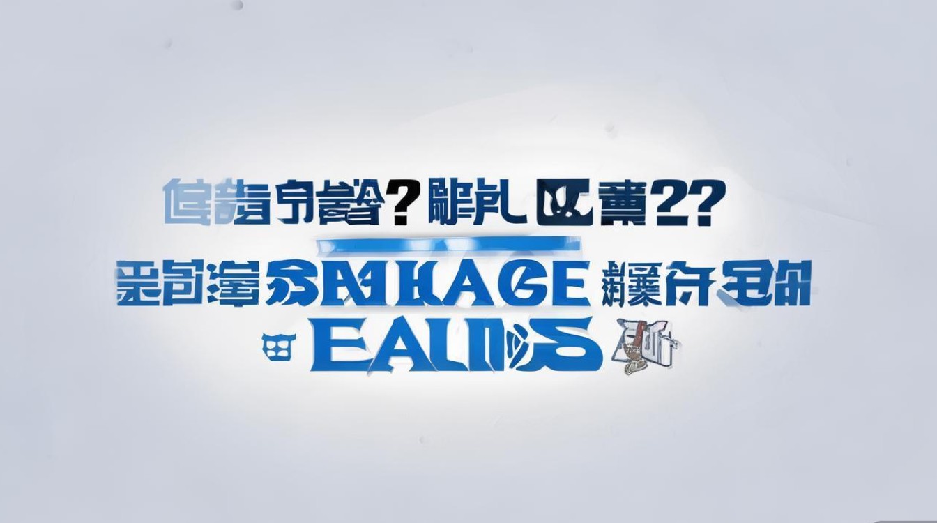 开鲁县公安招聘何时报名?条件有哪些?