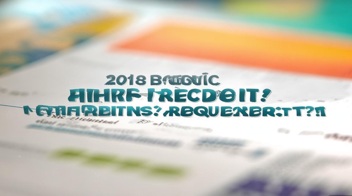 2018璧山公开招聘啥岗位?要求有哪些? 2018璧山公开招聘啥岗位?要求有哪些?