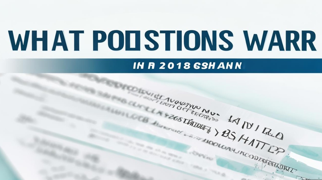 2018璧山公开招聘啥岗位?要求有哪些? 2018璧山公开招聘啥岗位?要求有哪些?