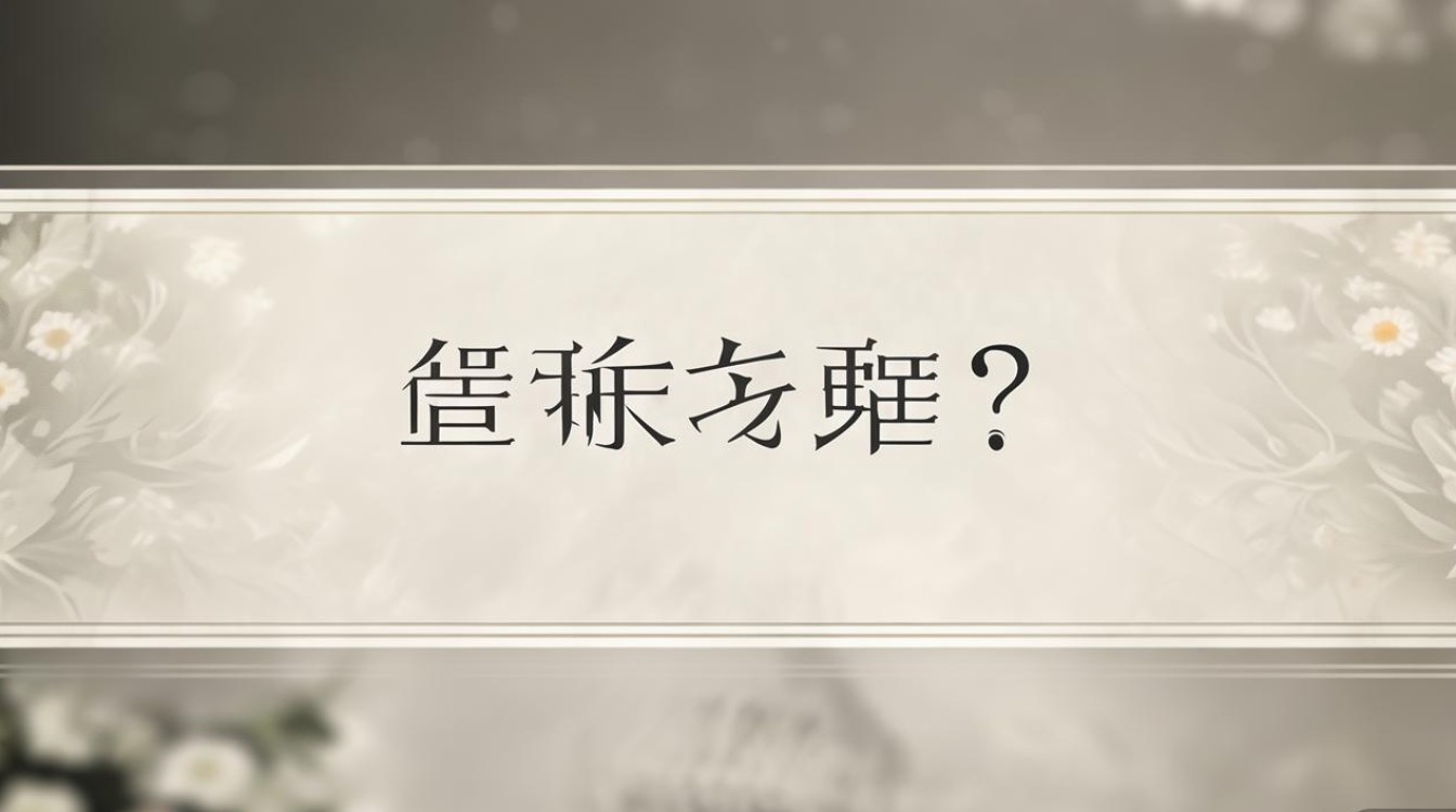 花都区公开招聘系统何时开放报名？