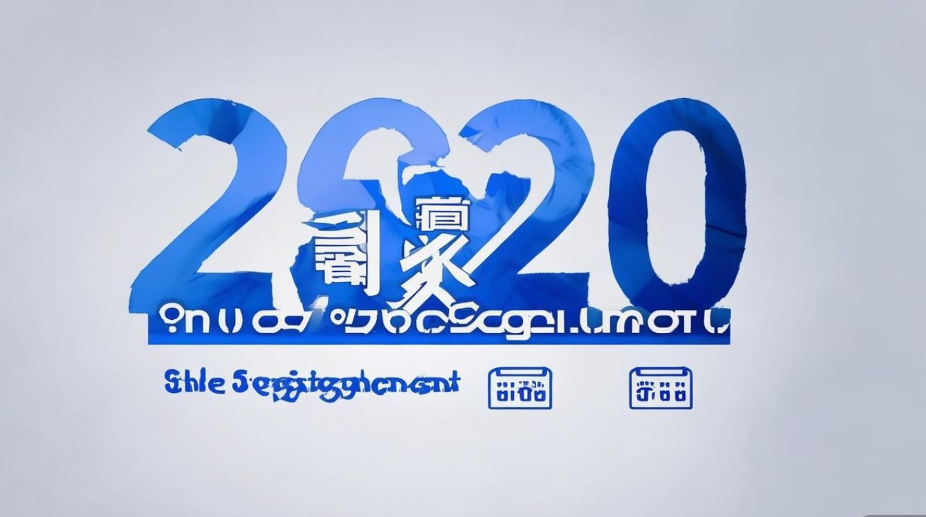 2020邵阳公开招聘何时开始报名? 2020邵阳公开招聘何时开始报名?
