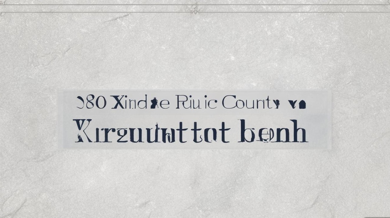 2020兴业县公开招聘何时开始? 2020兴业县公开招聘何时开始?