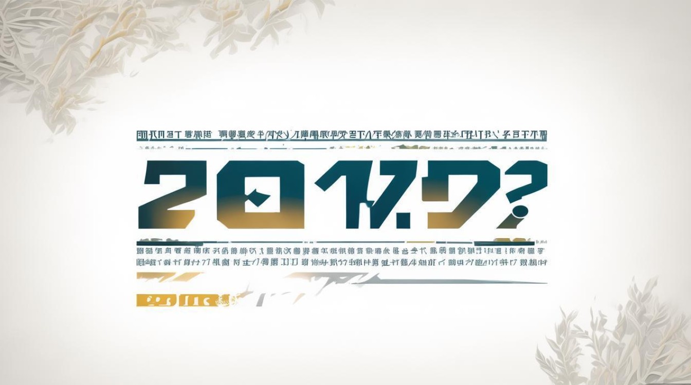 2019兴文县公开招聘什么?何时报名?