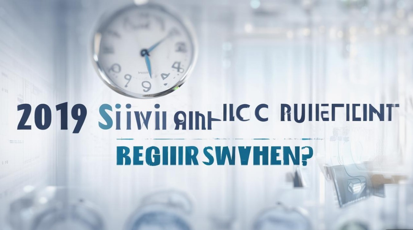 2019公务员公开招聘何时开始报名? 2019公务员公开招聘何时开始报名?