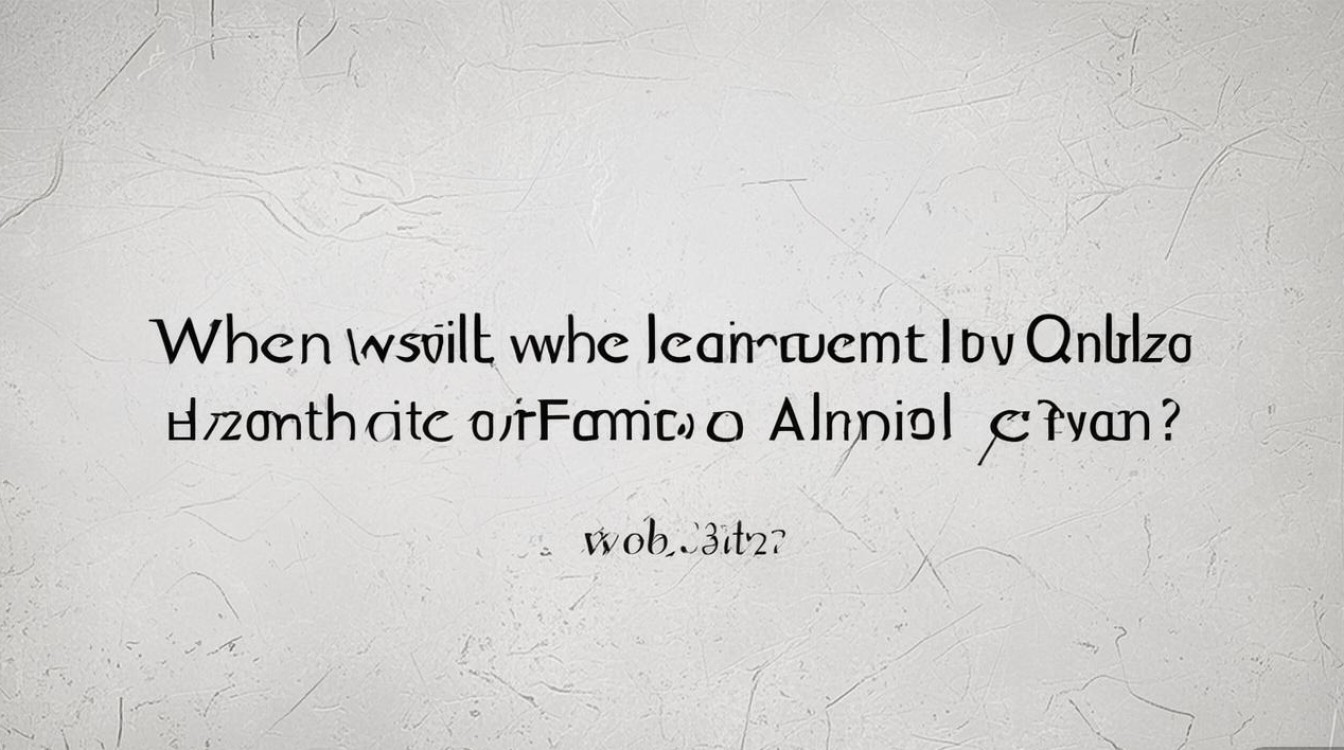 岑溪卫计系统公开招聘何时开始?