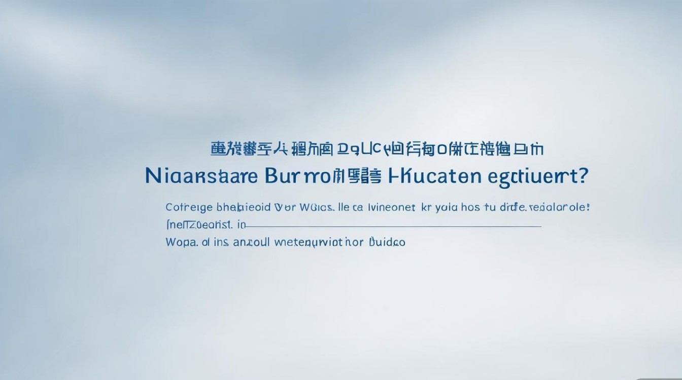 昆山教育局招聘何时报名？条件有哪些？