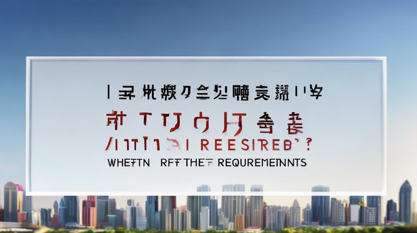 宁波招聘教师，何时报名？条件如何？
