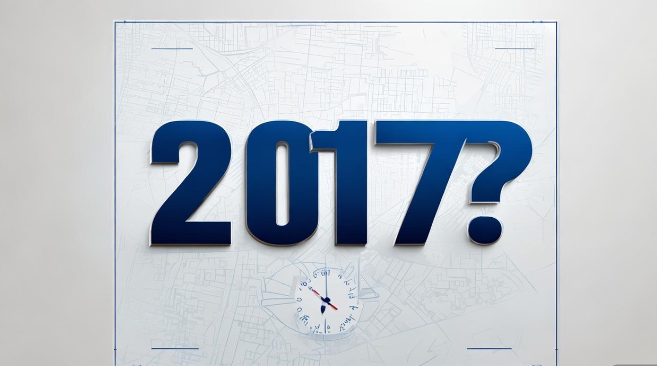2017东方市公开招聘何时开始? 2017东方市公开招聘何时开始?