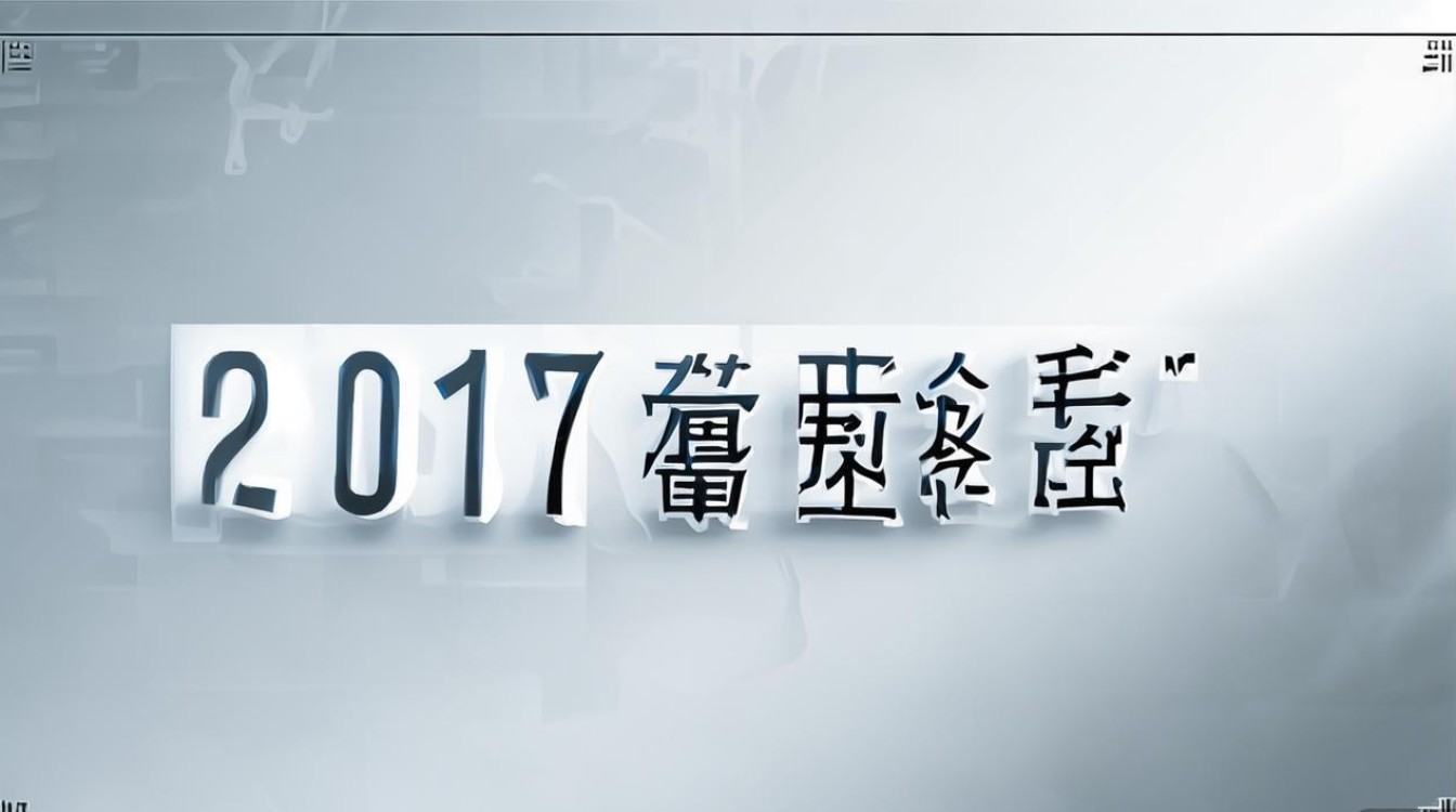 2017东方市公开招聘何时开始? 2017东方市公开招聘何时开始?