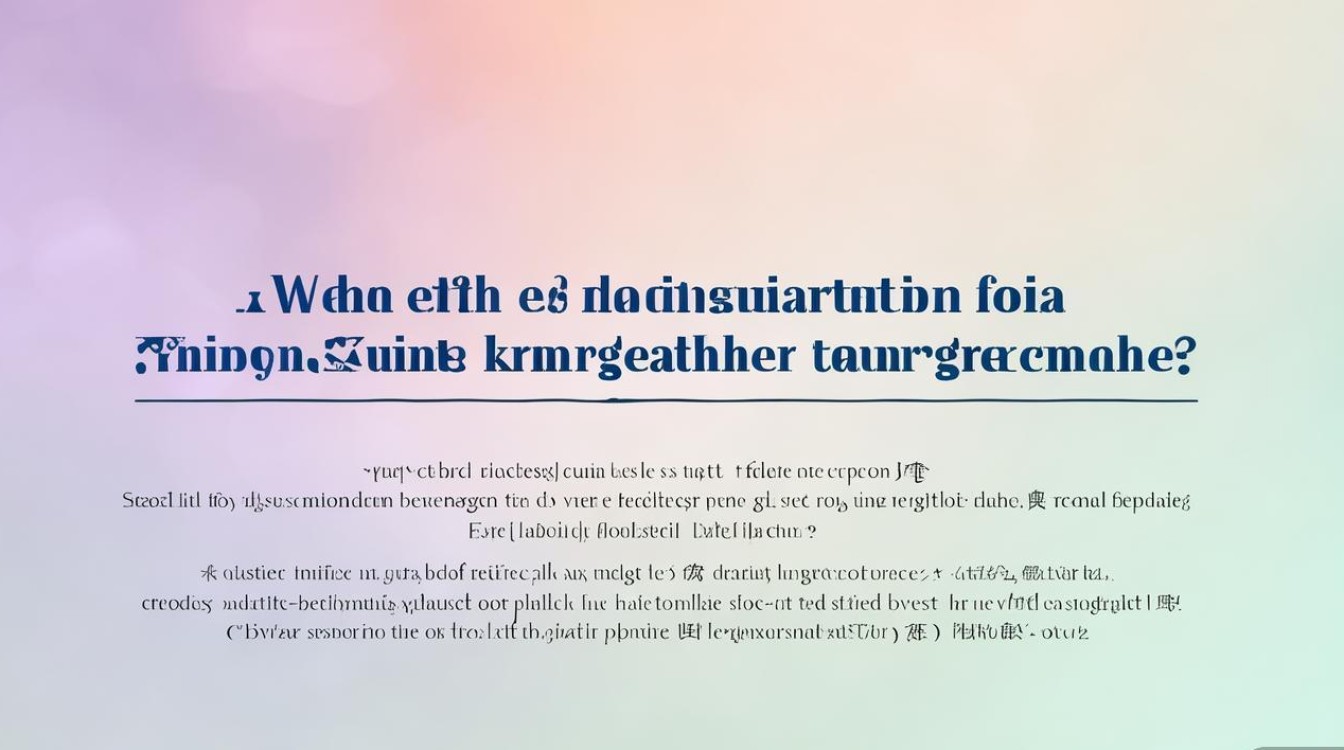 泗县幼师招聘何时报名?条件有哪些?