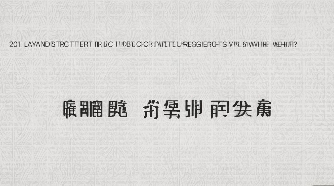 2018琅琊区公开招聘何时开始报名?