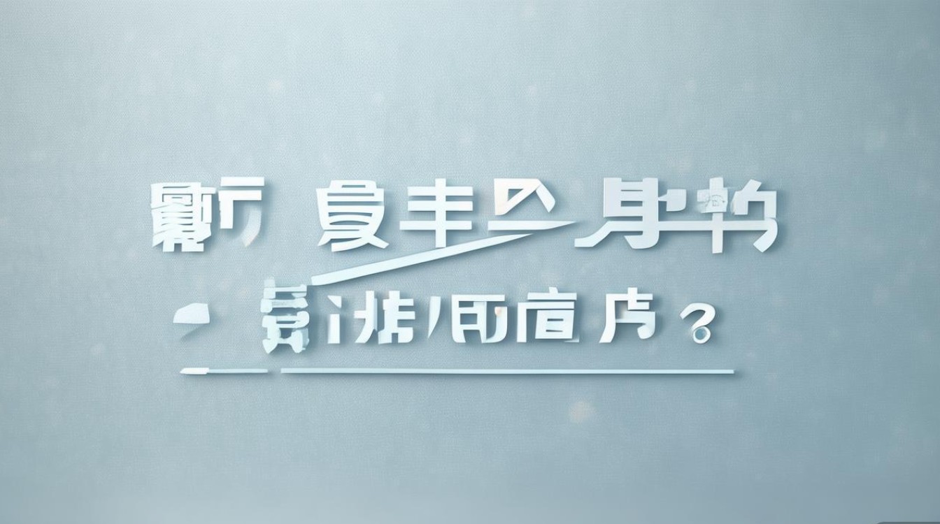 殷都区事业单位招聘何时开始报名?