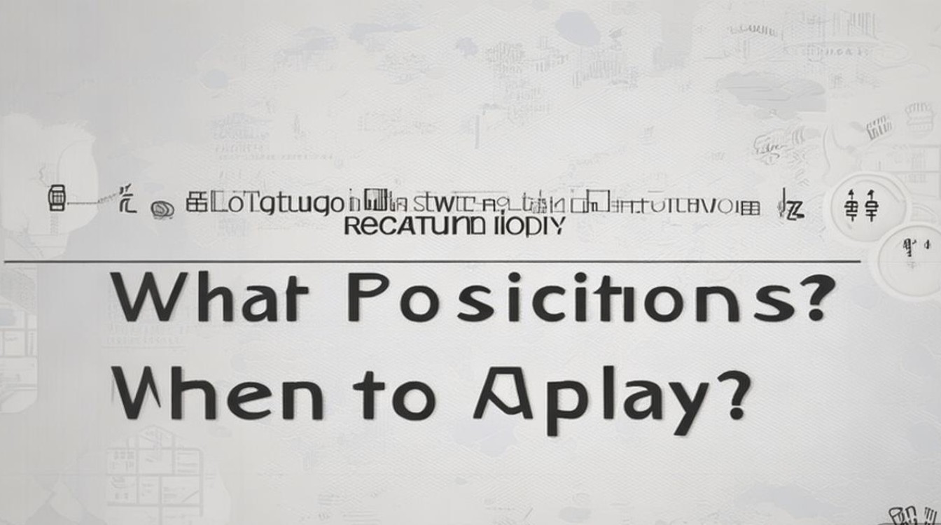 长汀国企招聘啥岗位?何时报名?