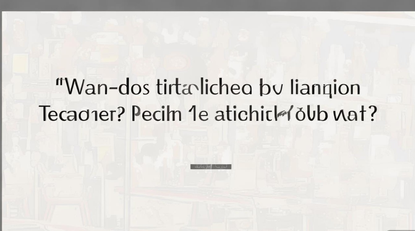 历城教师招聘何时开始?条件有哪些? 历城教师招聘何时开始?条件有哪些?