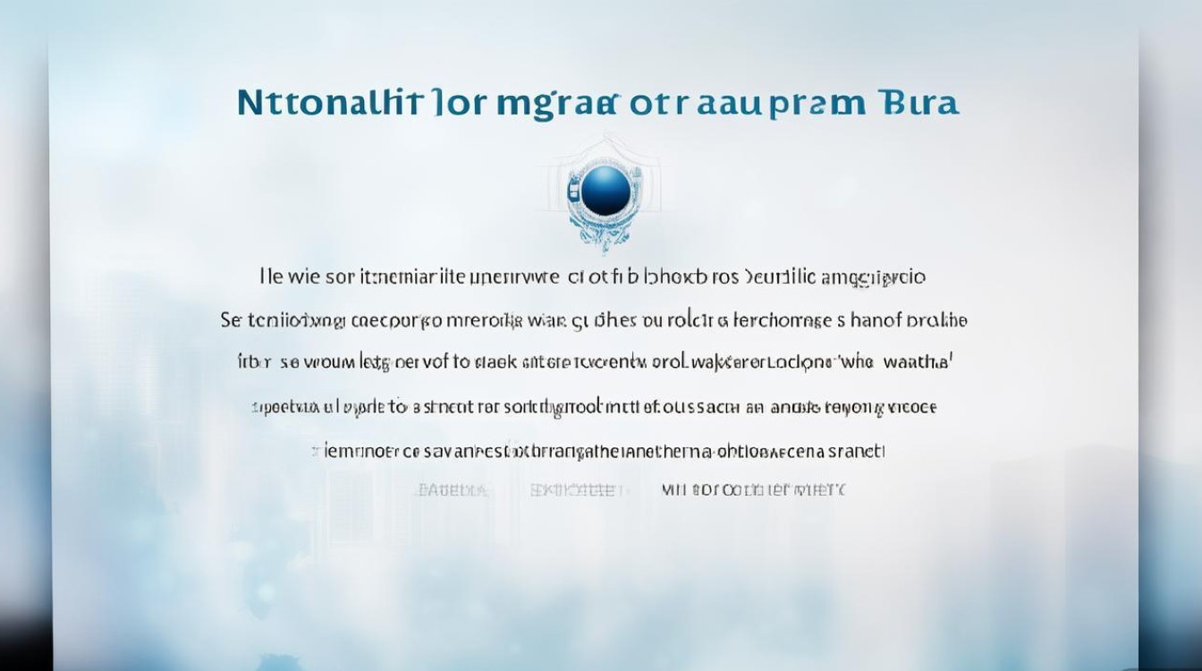国家移民局公开招聘,有哪些岗位要求?