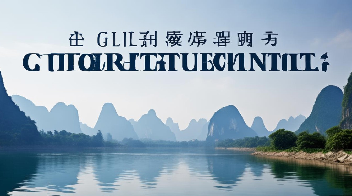 桂林教育局公开招聘,何时报名?